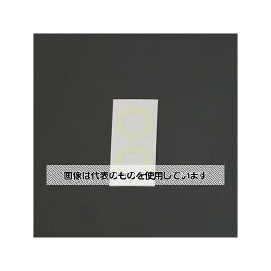 AY(AS ONE) 26mm ~SV[g(2) EA983G-161 F1(2)