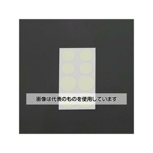 AY(AS ONE) 16E21mm ~SV[g(8) EA983G-166 F1(8)