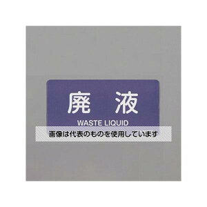 AY(AS ONE) 40x 80mm JISzǎʃXebJ[(pt/10) EA983MH-18 F1g(10)