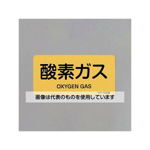 AY(AS ONE) 40x 80mm JISzǎʃXebJ[(_fKX/10) EA983MJ-23 F1g(10)