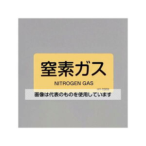 AY(AS ONE) 40x 80mm JISzǎʃXebJ[(fKX/10) EA983MJ-25 F1g(10)