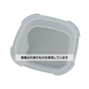 AY(AS ONE) 55x55x20mm ]ԗpnhXCb`Jo[ EA986YJ-22 F1