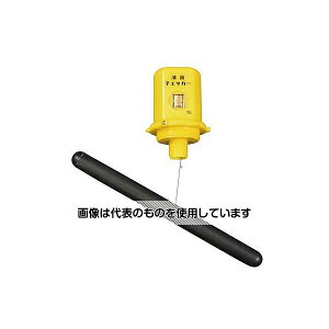 �A�Y����(AS ONE) G2�E3/4���p �t�ʌv(�h�����ʗp) EA991JG-31 �����F1��