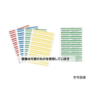 AY(AS ONE) 33x86mm tH_[x(/10V[g/160) EA762CS-33 F1pbN(10V[g)