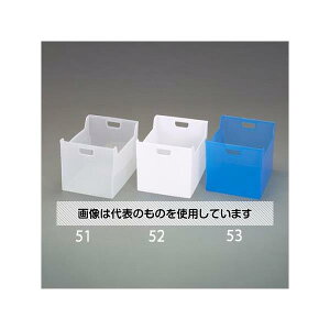 AY(AS ONE) 263x329x237mm t@C[{bNX(NAu[) EA954TL-53 F1