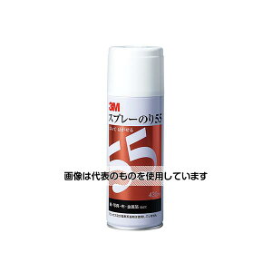 X[G Xv[̂ 55 430mL S/N 55 F1
