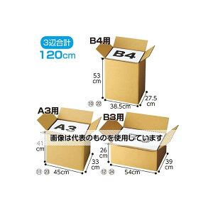 XgAEGLXvX _{[ zTCY 45×33×41cm 30 61-318-2-23 F1Zbg(30)