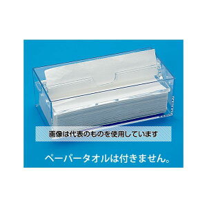 vH y[p[^IP[X 690984 F1