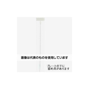 UR[|[V }[J[˂oh200mm20 FTM200W20 1pbN(20)