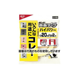 RjV ʃe[vnCp[ #05261 F1