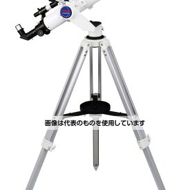 ビクセン 屈折式天体望遠鏡 ポルタII 経緯台 A80Mf 入数：1台