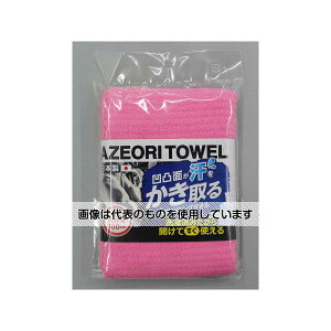 Y lD^I@ZsN #1972 303 1