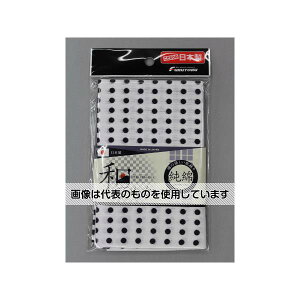 Y aʂ@i@@90cm #1913 1