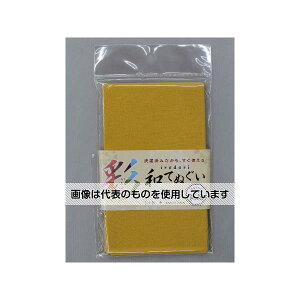 Y ǂaʂ@100cm@F #1914 1
