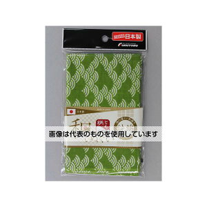 Y Cg@aʂ@ʁ@100cm@ #1917 1