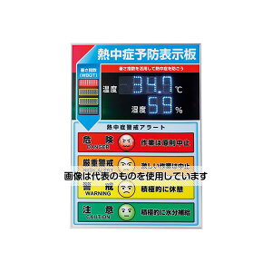 AY(AS ONE) LEDMǗ\h\(p) 600×425×20mm 375734 F1