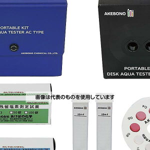 ڂ̉w cfZx fXNANAeX^[ AC-CA^(DPD@) F1