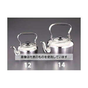 GXR 3.0L Pg(dΉ) EA913VD-13 F1