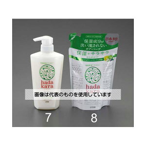 GXR 480ml {fB\[v(t) EA922KR-7 F1