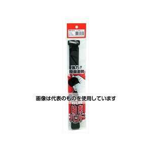 aCY {Aoh  25mm×500mm BB-010 F1