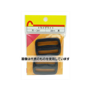 aCY gCOCg  38mm 2 R-341 F1(2)