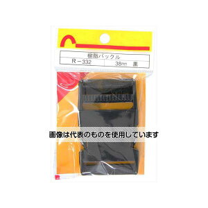 aCY obN  38mm R-332 F1