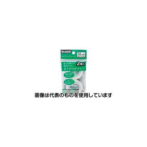 X[G fBOe[v l 1(2) CM12-R2P F1(2)