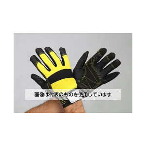 GXR [M] (|E^Et/E) EA353BG-101 F1o