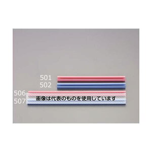 エスコ 220mm マグネットバー(ピンク) EA762FF-501 入数:1個