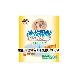 ybgAC z^ybgV[c Ch 50 F1(50)