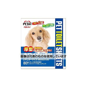 ybgAC ^zCgV[c M[80 F1(80)