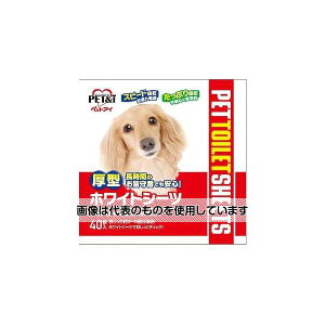 ybgAC ^zCgV[c Ch 40 F1(40)