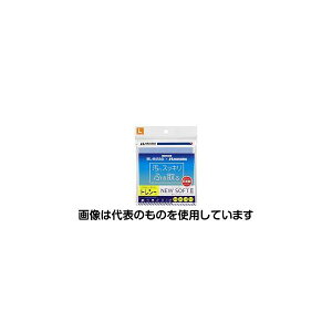 �n�N�o�ʐ^�Y�� �g���V�[�j���[�\�t�gII L ���C�g�u���[ KTR-NS2L-LB �����F1��