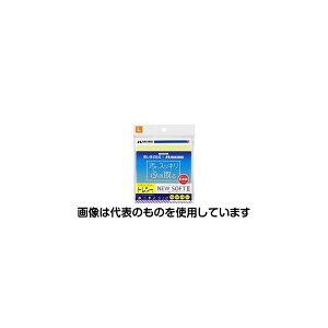 �n�N�o�ʐ^�Y�� �g���V�[�j���[�\�t�gII L ���C�g�C�G���[ KTR-NS2L-LY �����F1��