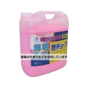 ������ ���`���[�N5kg�@�u���s���N 2241 1�{