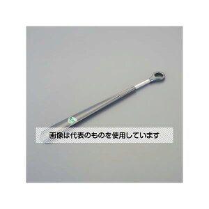 AY(AS ONE) 495mm Cׂ(R/) EA939AG-43 F1