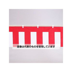 AY(AS ONE) 9000x 700mm[5] g() EA983JP-2 F1