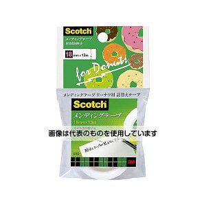 X[G fBOe[vh[icpl 18mm 810DNR-2 F1