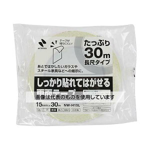 j`o \Ă͂闼ʃe[v() NW-H15L F1