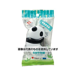 �A�Y����(AS ONE) �Z���e�[�v �p���_�J�b�^�[ �z���C�g���u���b�N CT-15PAWB �����F1��