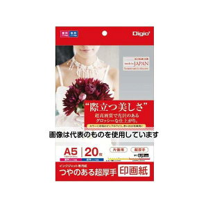 AY(AS ONE) A5 CNWFbgʐ^p(/20) EA759XA-102 F1(20)