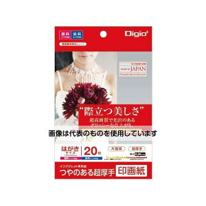 AY(AS ONE) nKL CNWFbgʐ^p(/20) EA759XA-105 F1(20)