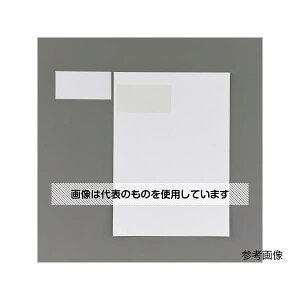 �A�Y����(AS ONE) A4��/ 6�� �v�����^�[���x��(���S��/4��) EA759XE-73 �����F1�p�b�N(4����)