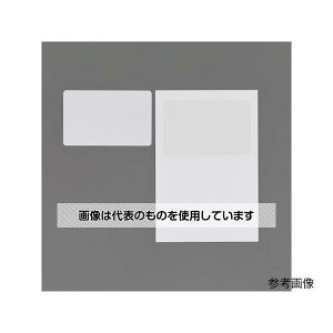 AY(AS ONE) IDJ[h/2 v^[xLbg(V[g10) EA759XE-127 F1pbN(10)