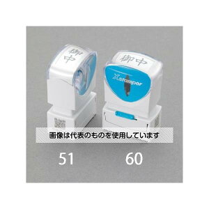 AY(AS ONE) 13x27mm [ 䒆 ]rWlXpX^v EA762AG-60 F1