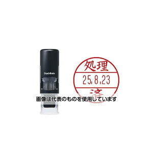 AY(AS ONE) 15.5mm [] f[^ EA762AG-94 F1Zbg