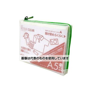 �A�Y����(AS ONE) A5/190x250x30mm ���b�V���P�[�X(�O���[��) EA762CF-351 �����F1��