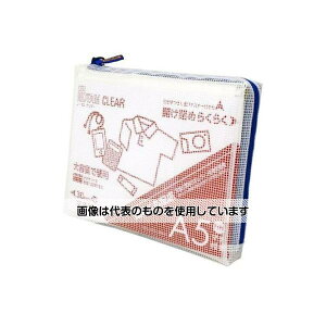 �A�Y����(AS ONE) A5/190x250x30mm ���b�V���P�[�X(�u���[) EA762CF-352 �����F1��