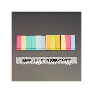 �A�Y����(AS ONE) 75x 25mm ���S������(30��x6��/3�F) EA762GA-161 �����F1�p�b�N