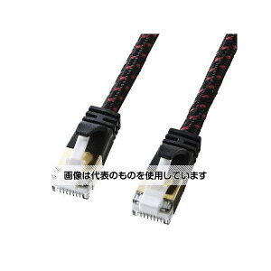 TTvC 0.5m LANP[u(CAT7/XbVP[u) EA764BA-105R F1